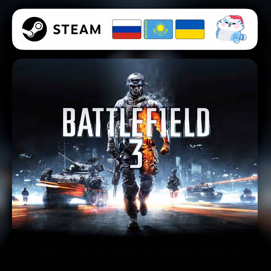 front end Купить игры, приставки и компьютерные программы во