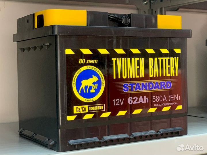 Аккумулятор tyumen battery standard 62 Ач