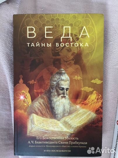 Книги поэзия, психология, дизайн и др