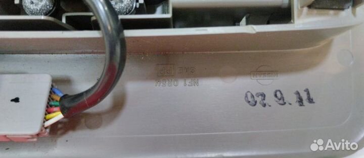 Плафон освещения салона Nissan Murano Z50 VQ35DE