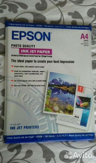 Фотобумага epson матовая А4