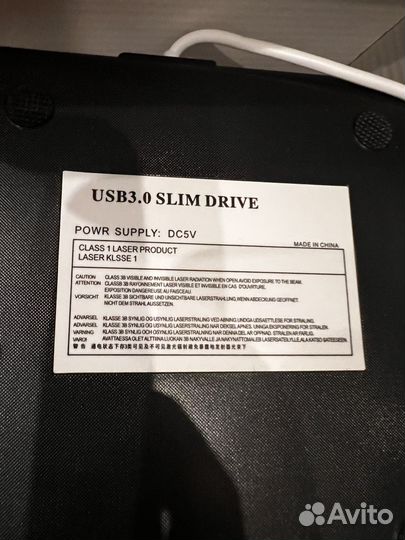 Внешний dvd-RW