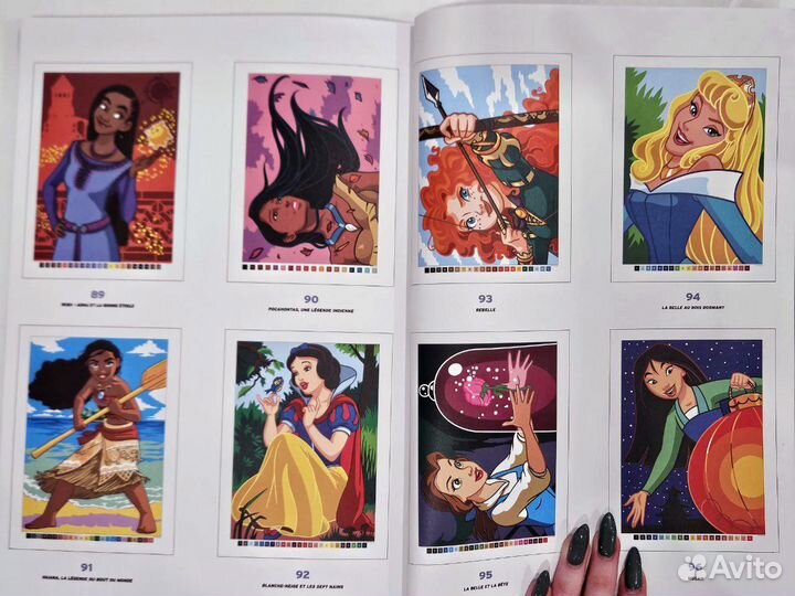 Best of Héroïnes Раскраска героини Дисней