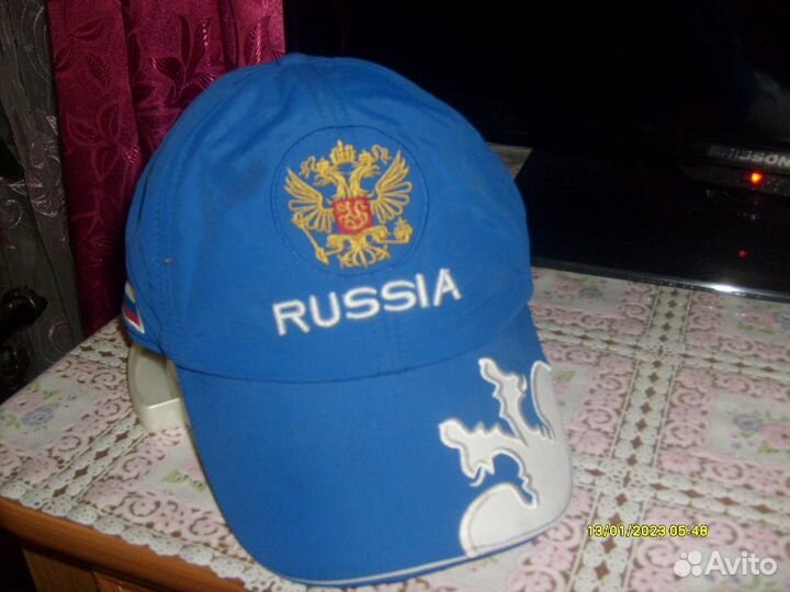 Кепка бейсболка мужская