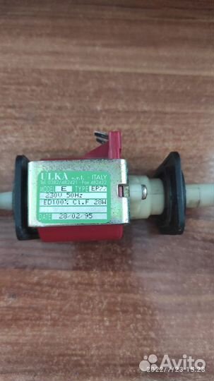 Насос-помпа для моющего пылесоса DeLonghi