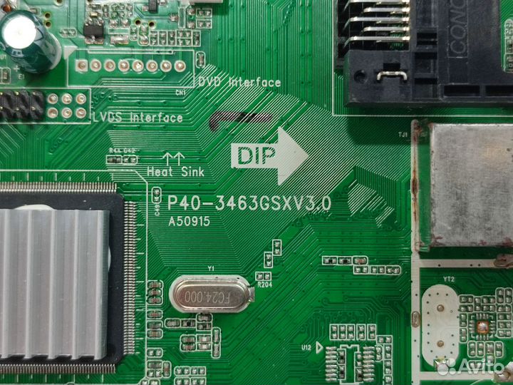P40-3463gsxv3.0
