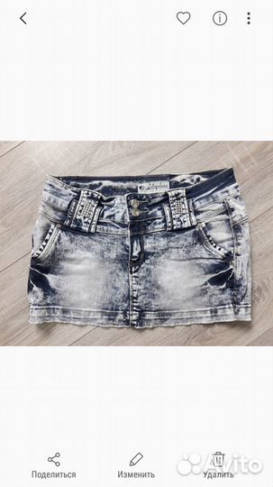 Одежда для девушки