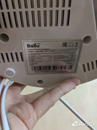 Увлажнитель воздуха ballu