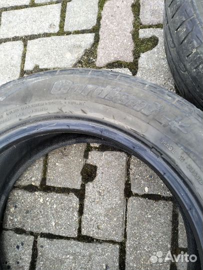 Cordiant Road Runner 205/55 R16