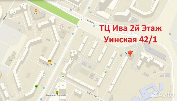 Новый Forward Scorpions 1.0 10.5