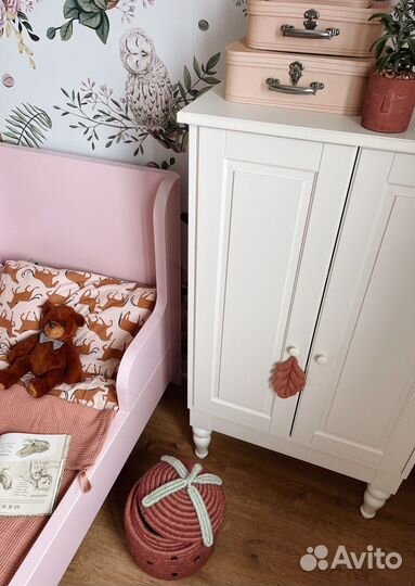 IKEA isala