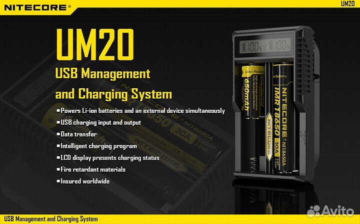 Качественные зарядные устройства Nitecore, xtar