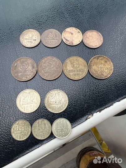 Монеты СССР 3 копейки 1971 72 90 91