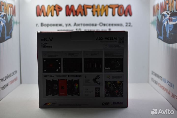 Автомагнитола ACV ADX-903BM DSP 1Din