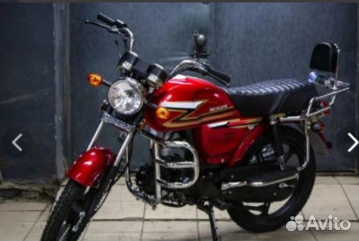 Мопед motoland (мотоленд) Альфа VR 11-красный