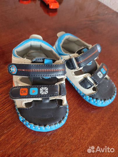 Обувь на мальчика 23 размер