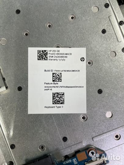 Топкейс HP 250 G6