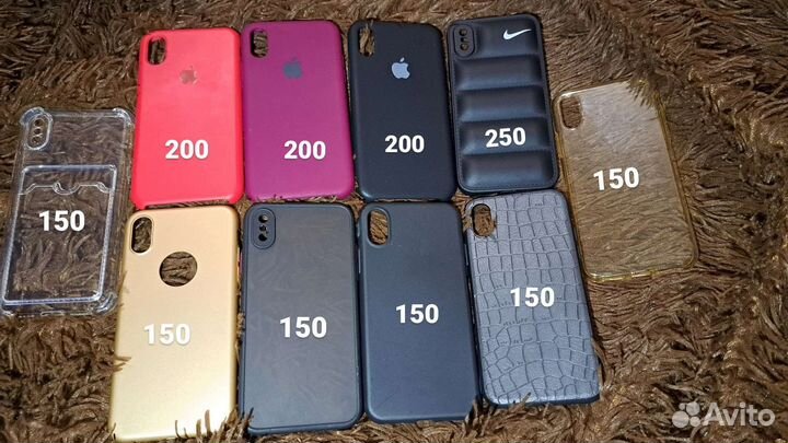 Чехол на iPhone x/xs