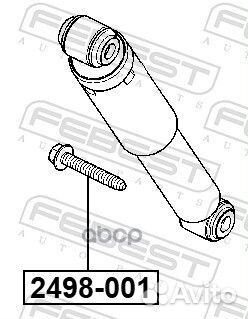 2498-001 Болт амортизатора renault kaptur/duster