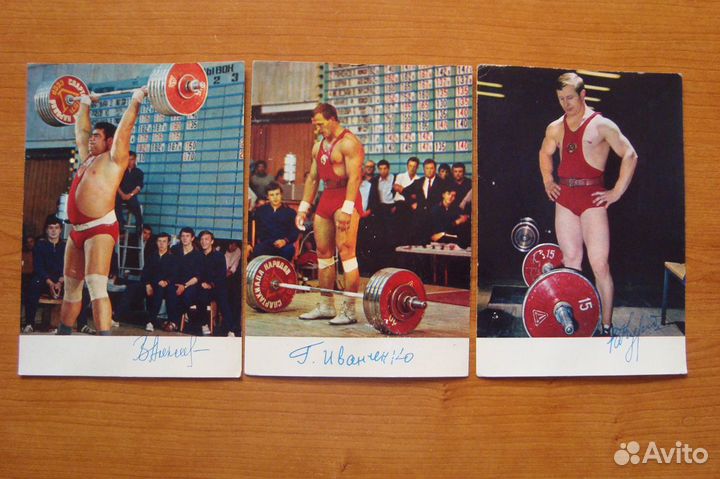 Набор открыток 