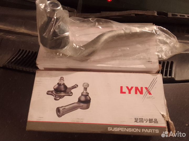 Наконечники рублёвых тяг. Мерседес С280 кузов W204