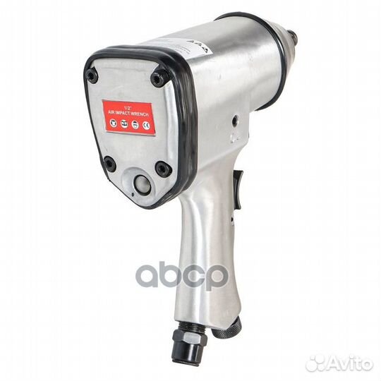 Гайковёрт пневматический ударный 1/2DR 330Нм AT