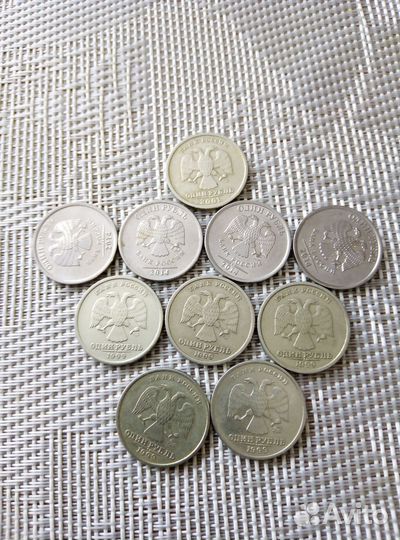 Нечастые монеты России