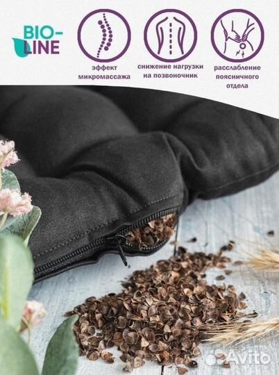 Ортопедическая подушка с гречкой новая