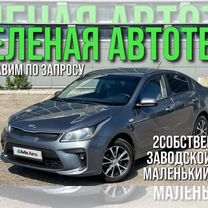 Kia Rio 1.6 MT, 2017, 61 800 км, с пробегом, цена 1 370 000 руб.