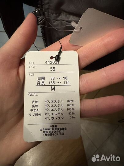 Бомбер как Alpha Industries M