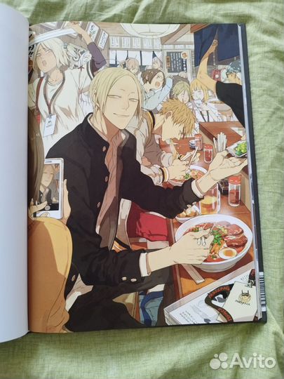 Олд Сянь Артбук Мосспака