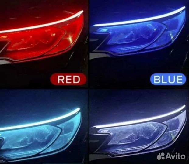 Светодиоды на дневные ходовые огни DRL