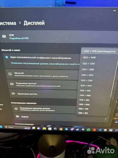 Ноутбук asus rog strix g15 rtx 3080 r9 6000