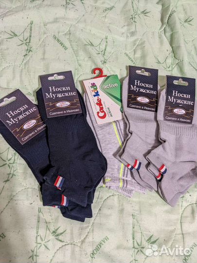 Носки короткие новые