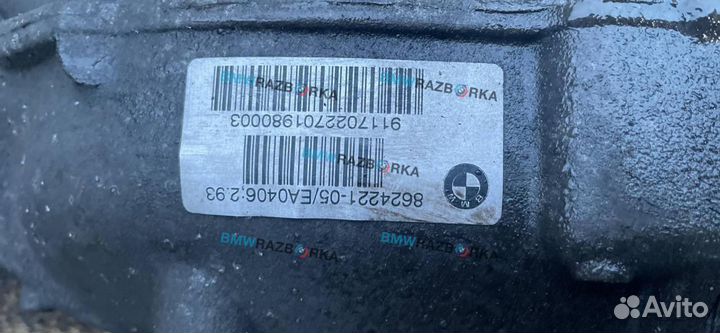 Редуктор заднего моста BMW 5 G30/G31 2018 8624221