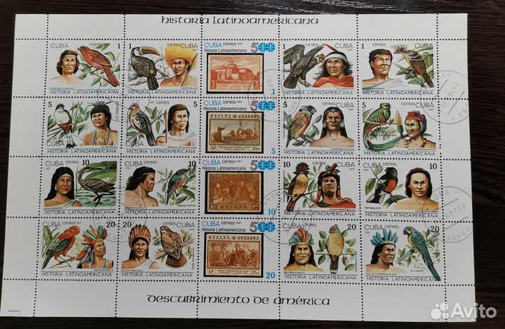 Почтовые марки Куба (цена за все)