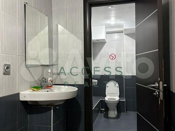 Аренда Офис