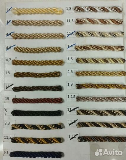 Кант декоративный 8мм с тесьмой в ассортименте