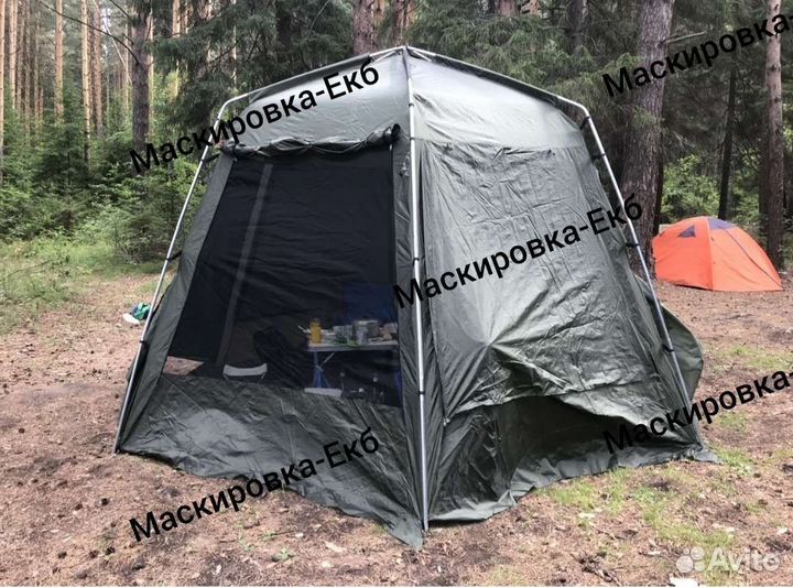 Шатер кемпинговый шестиугольный 420см