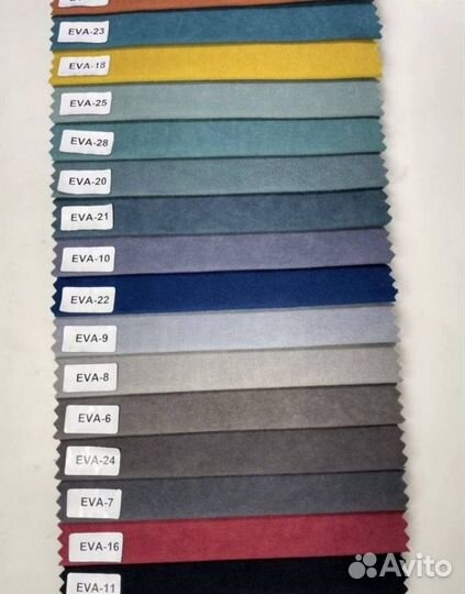 Диван Лофт (быстрая доставка)