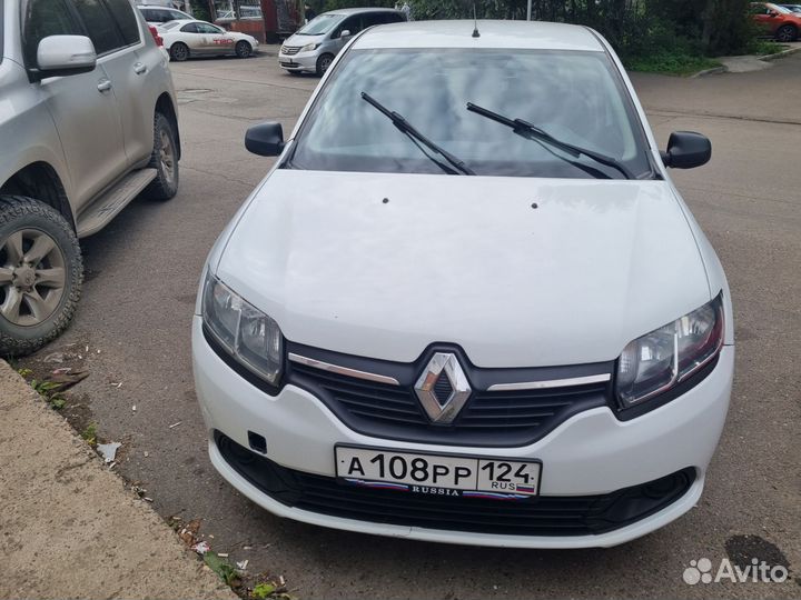 Аренда авто с последующим выкупом