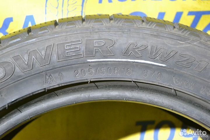 Kumho Ice Power KW21 205/50 R16
