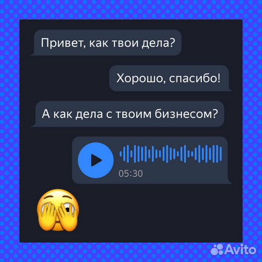 Продвижение на Яндекс Картах (Яндекс Бизнес), 2GIS