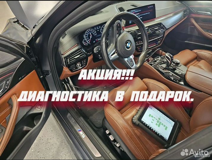 Ремонт двигателя, частичный и капитальный. то