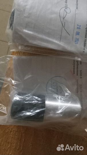 Модуль памяти бни-9