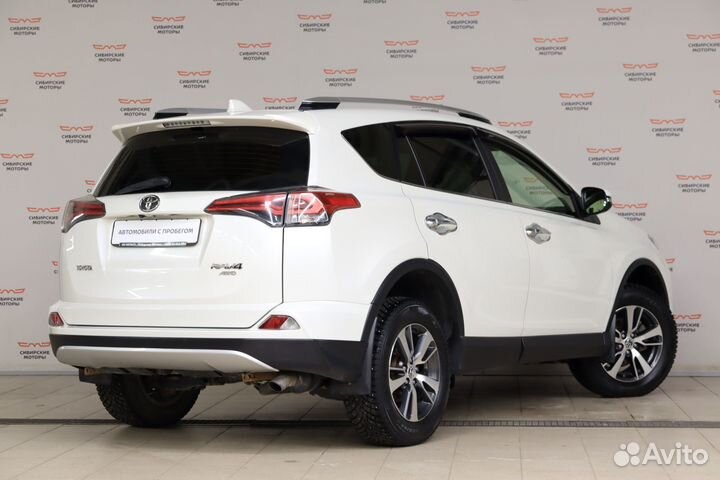 Toyota RAV4 2.0 CVT, 2016, 85 460 км