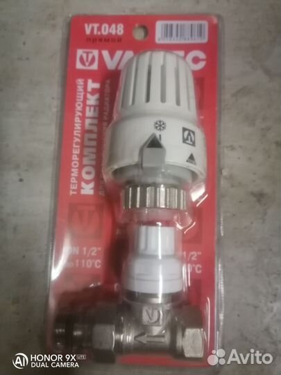 Кран с термоголовкой