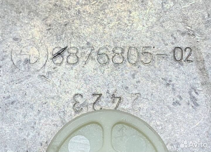 Реактивная тяга Bmw G20