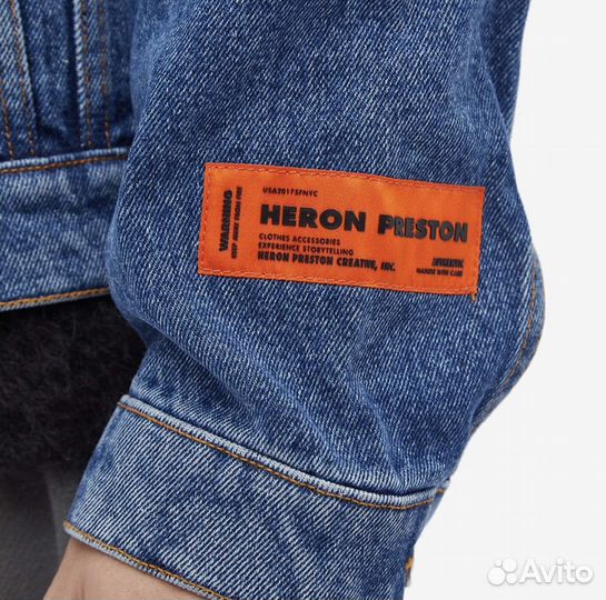 Heron Preston Jeans Jacket XL