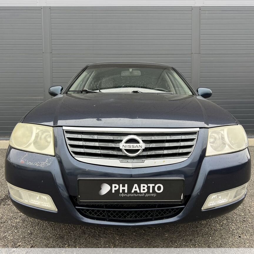 Купить Nissan Almera Classic с левым рулём от 270 000 ₽ в Купить Nissan Almera Classic с левым рулём от 270 000 ₽ в